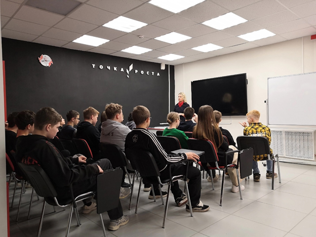 фото с мероприятия